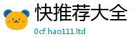 王中王493333WWW马头诗因2025新澳门免费挂牌灯牌